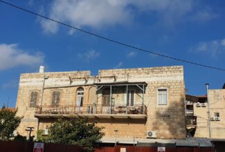  שדרות הציונות 20