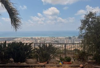  דירת גן דו מפלסית ברחוב נצר סרני רמת אשכול חיפה